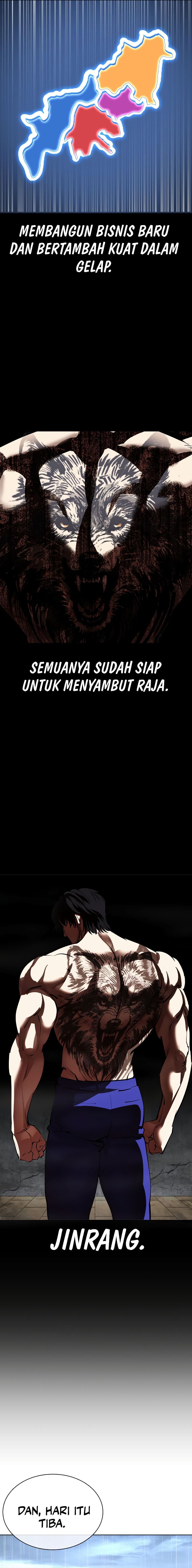 Lookism Chapter 541 halaman 38