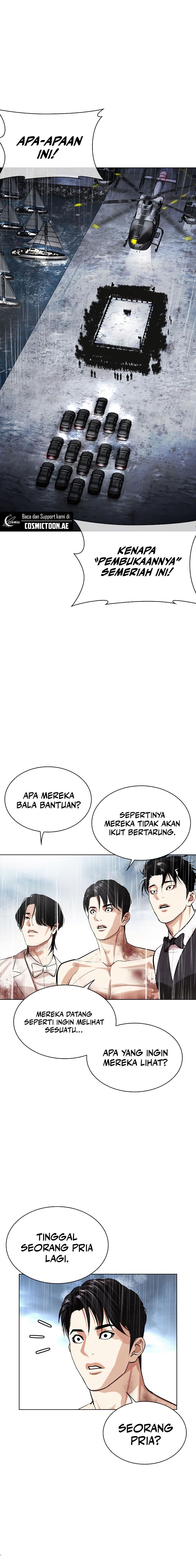 Lookism Chapter 541 halaman 33