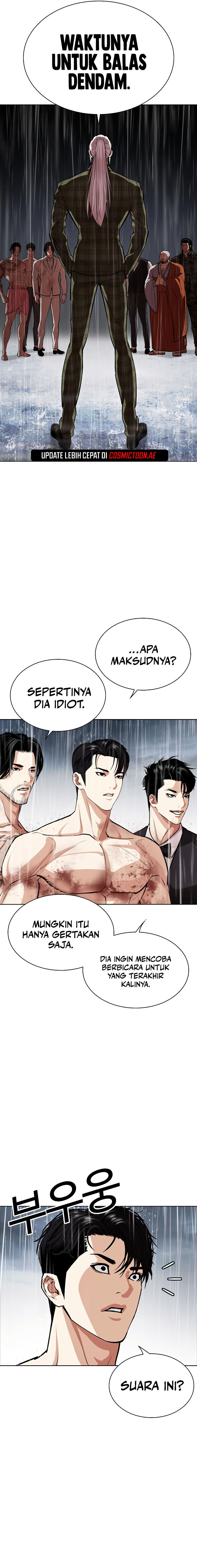 Lookism Chapter 541 halaman 28