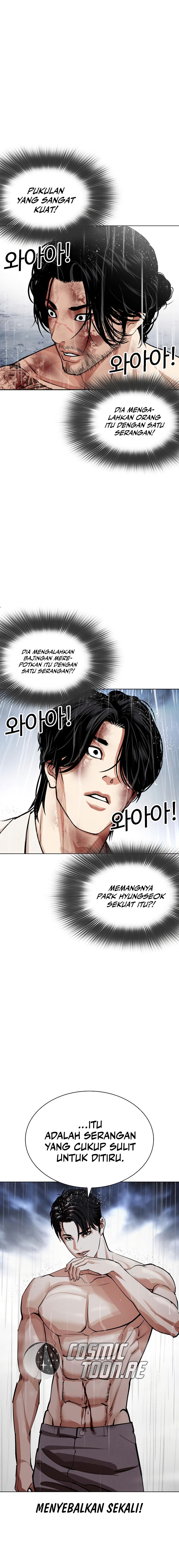 Lookism Chapter 541 halaman 3