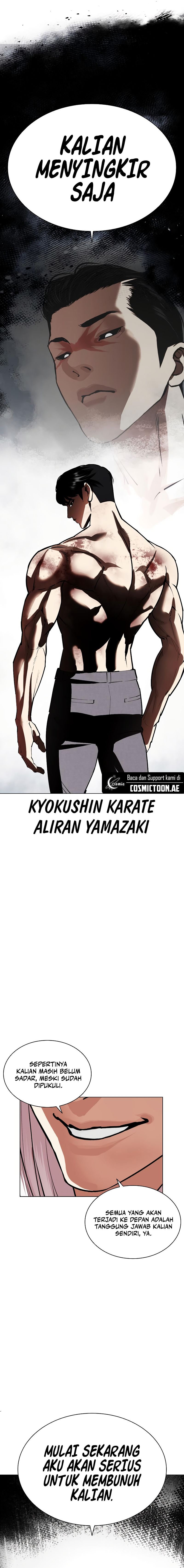 Lookism Chapter 541 halaman 22