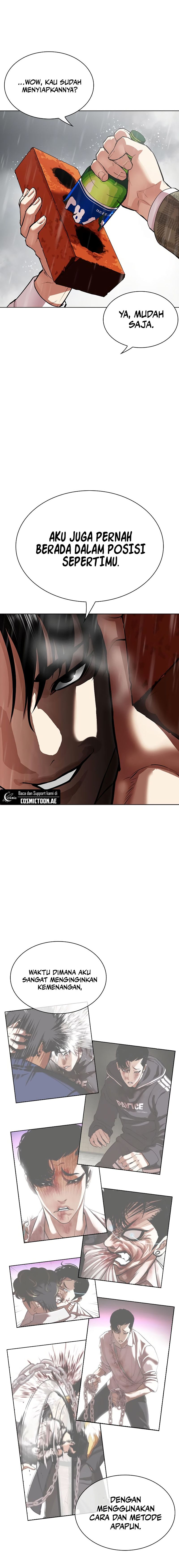 Lookism Chapter 542 halaman 11