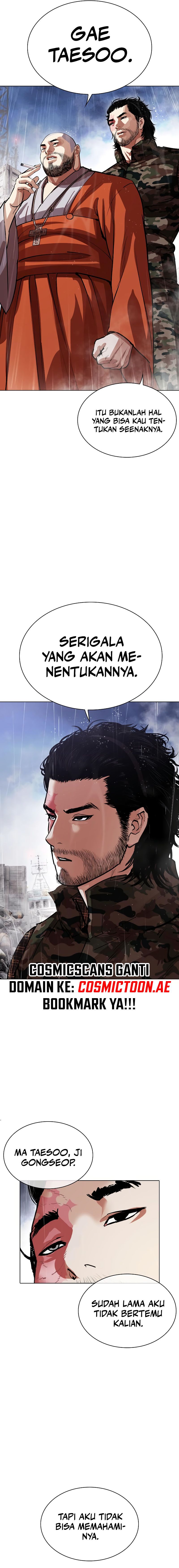 Lookism Chapter 542 halaman 36