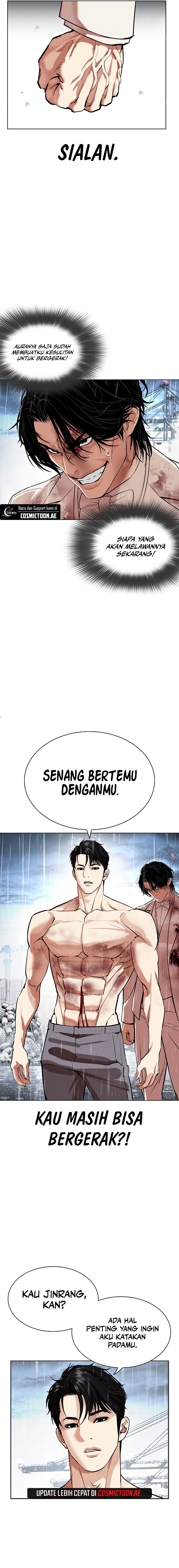 Lookism Chapter 542 halaman 3