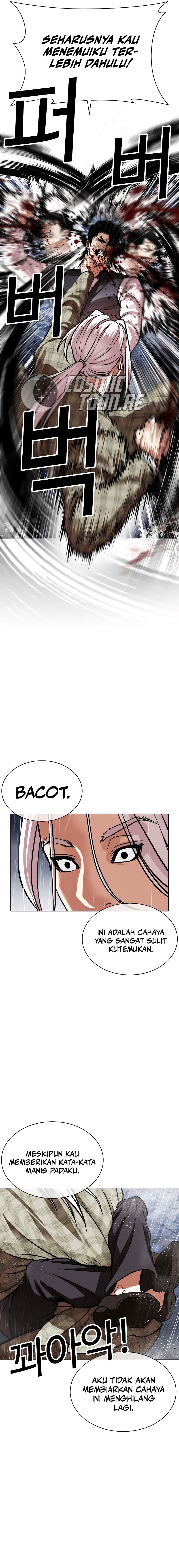 Lookism Chapter 542 halaman 24