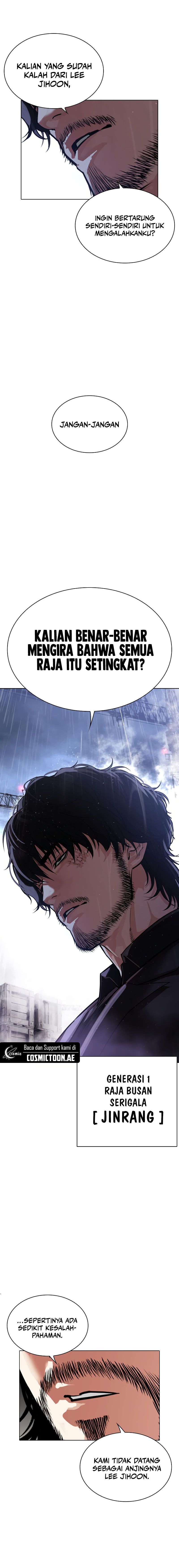 Lookism Chapter 542 halaman 38