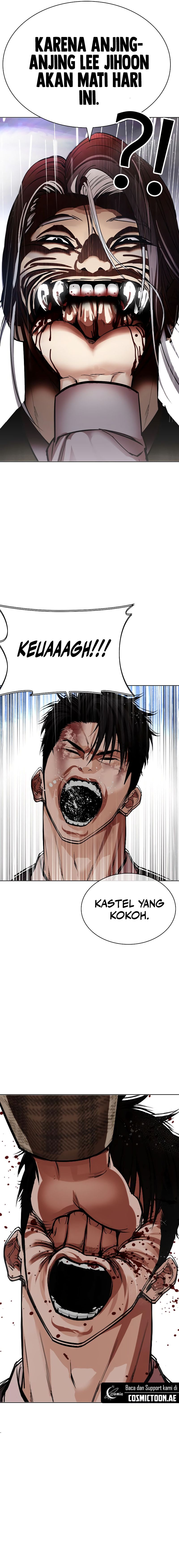 Lookism Chapter 542 halaman 22