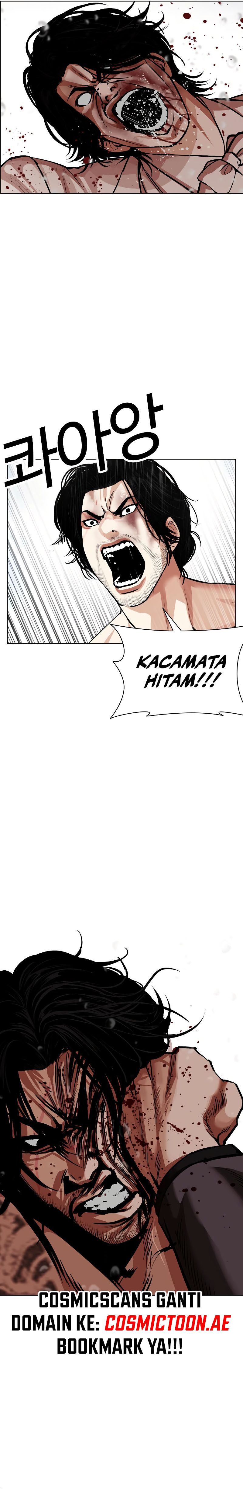 Lookism Chapter 542 halaman 31
