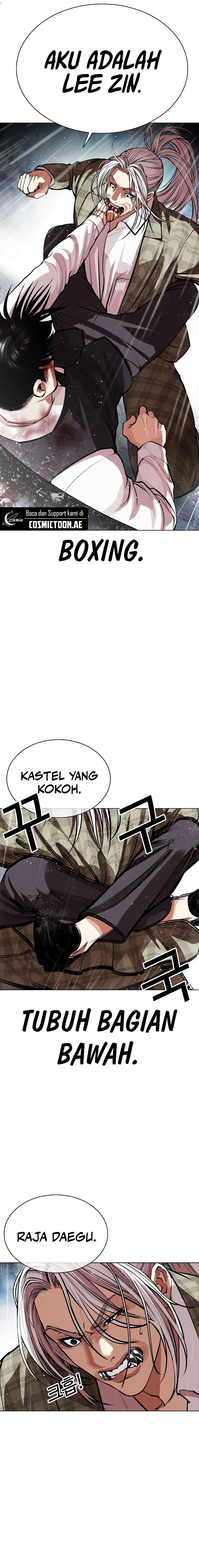 Lookism Chapter 542 halaman 25