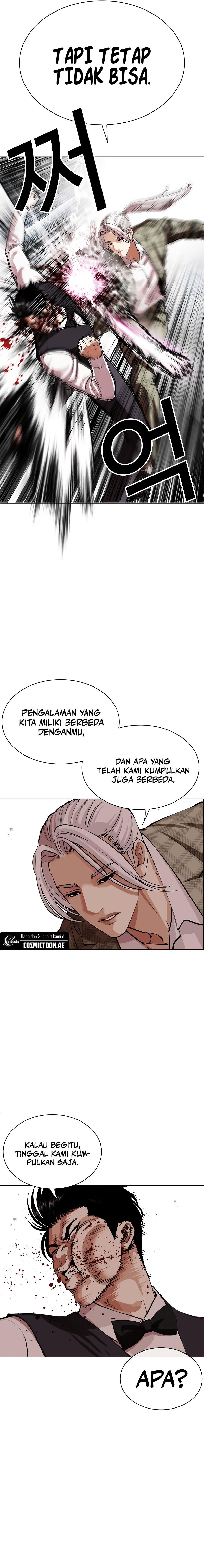 Lookism Chapter 542 halaman 20
