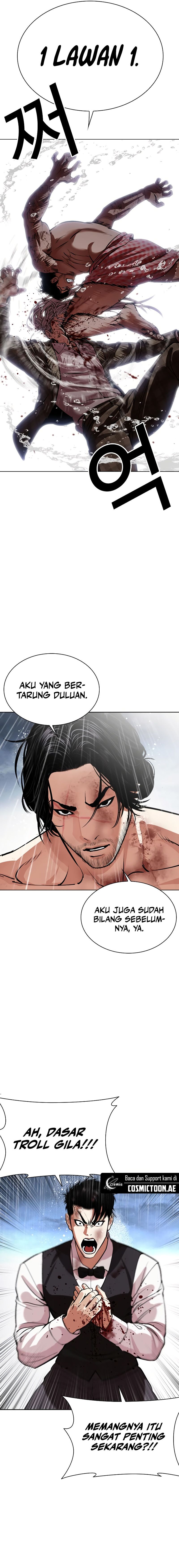 Lookism Chapter 542 halaman 29
