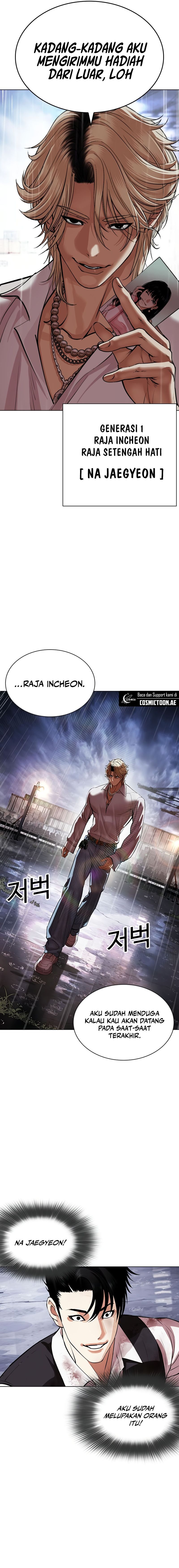 Lookism Chapter 544 halaman 41