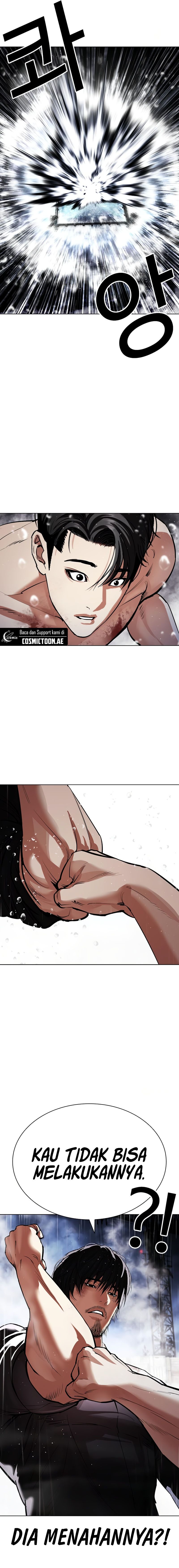 Lookism Chapter 544 halaman 29