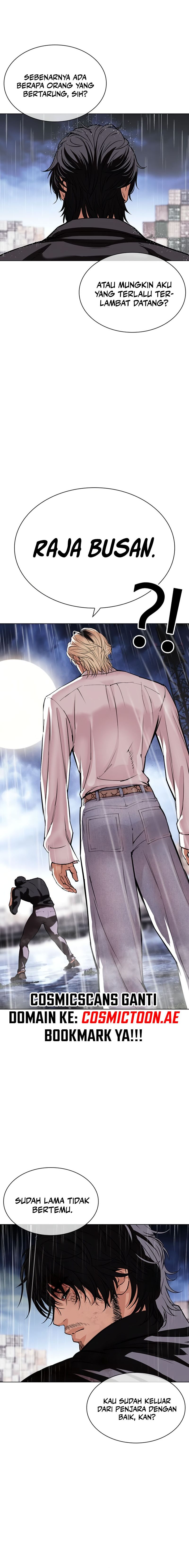 Lookism Chapter 544 halaman 40