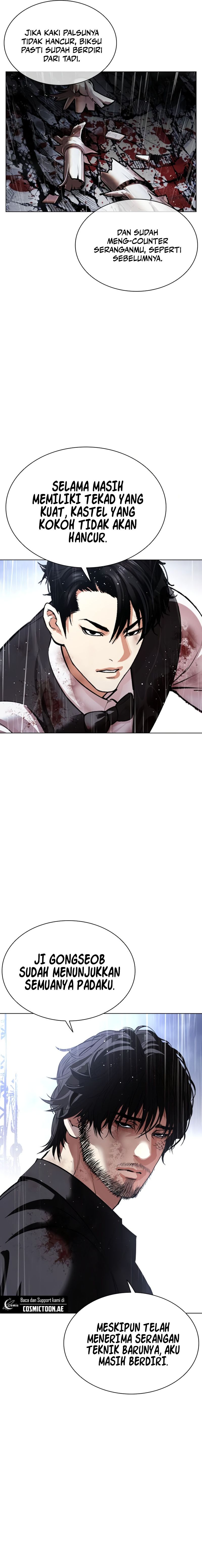Lookism Chapter 544 halaman 7