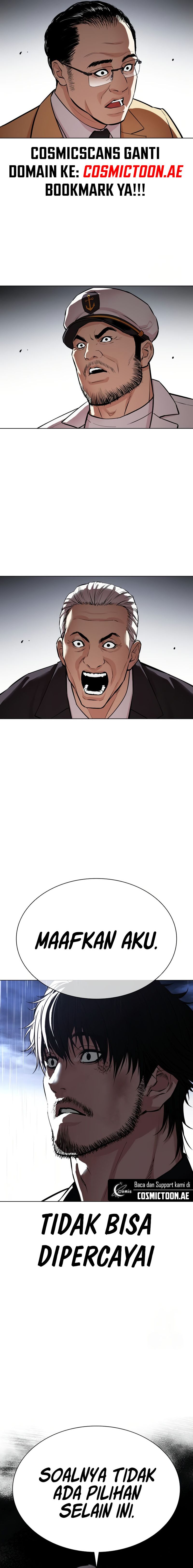 Lookism Chapter 544 halaman 26