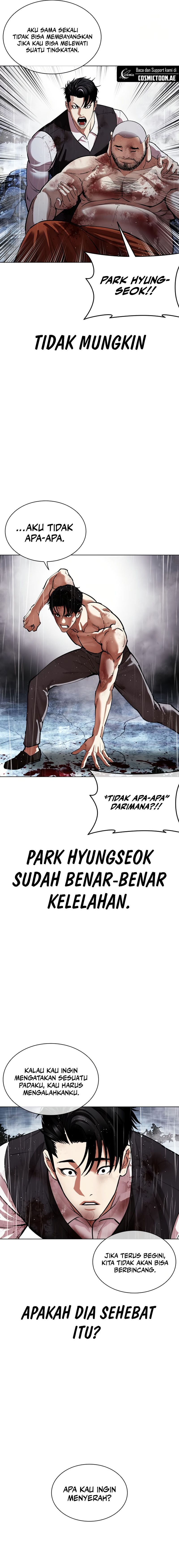 Lookism Chapter 544 halaman 37
