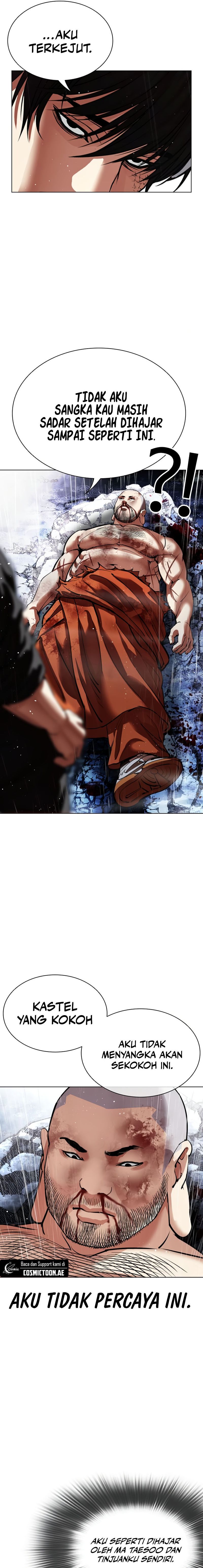 Lookism Chapter 544 halaman 2
