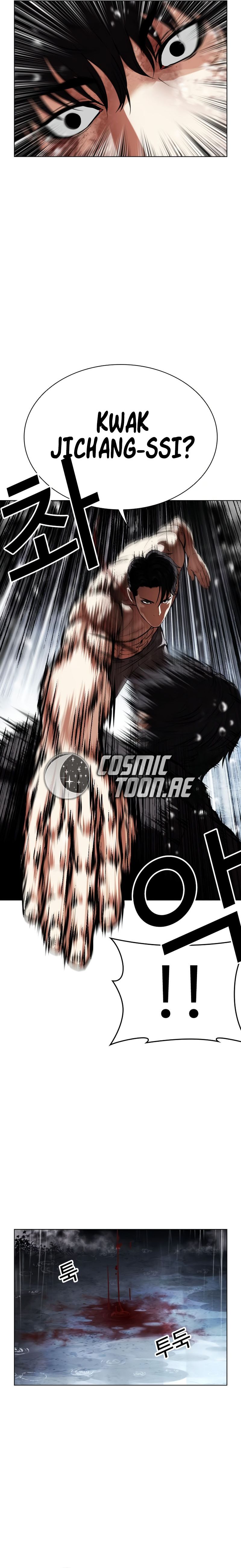 Lookism Chapter 544 halaman 18