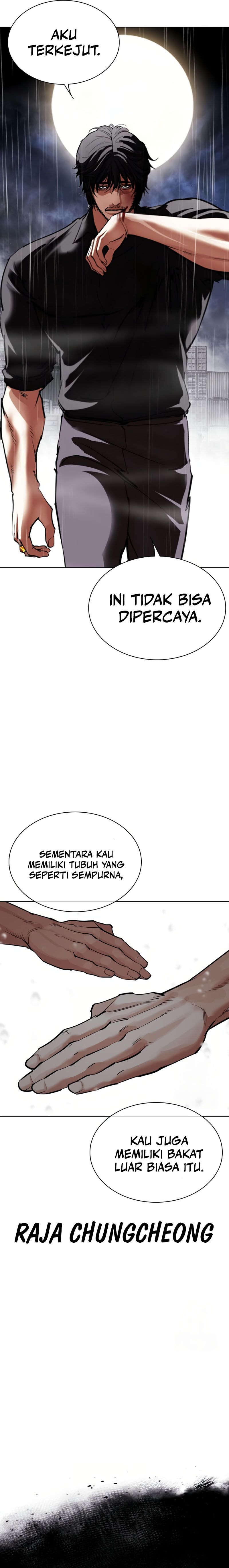 Lookism Chapter 544 halaman 19