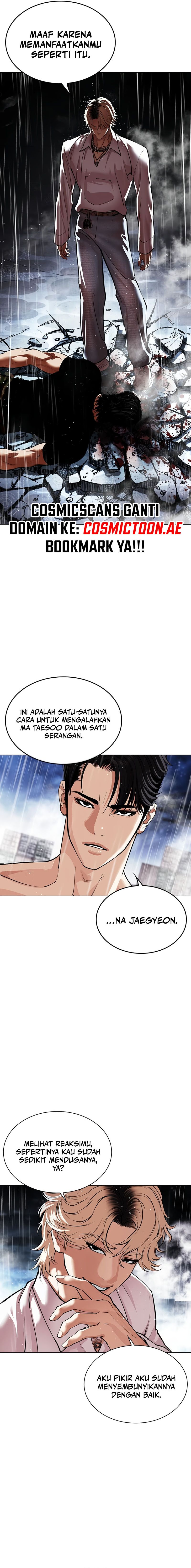 Lookism Chapter 544 halaman 45