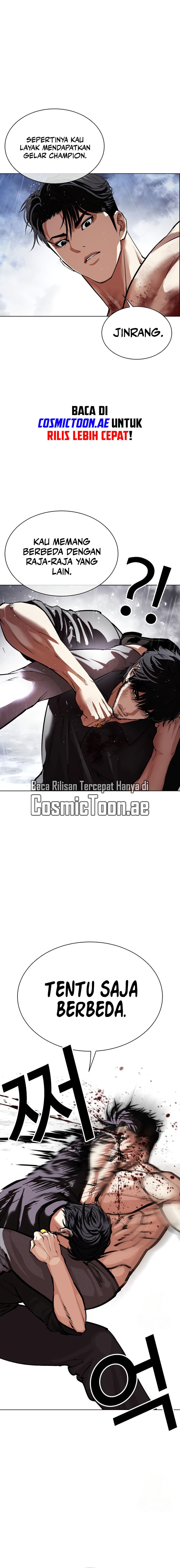 Lookism Chapter 544 halaman 15