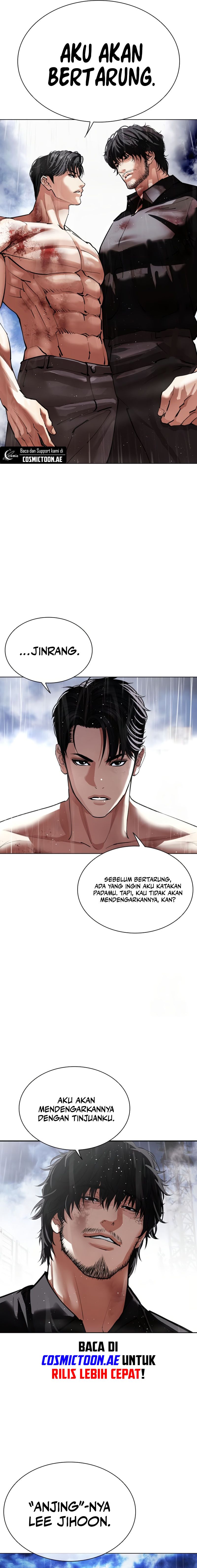 Lookism Chapter 544 halaman 12