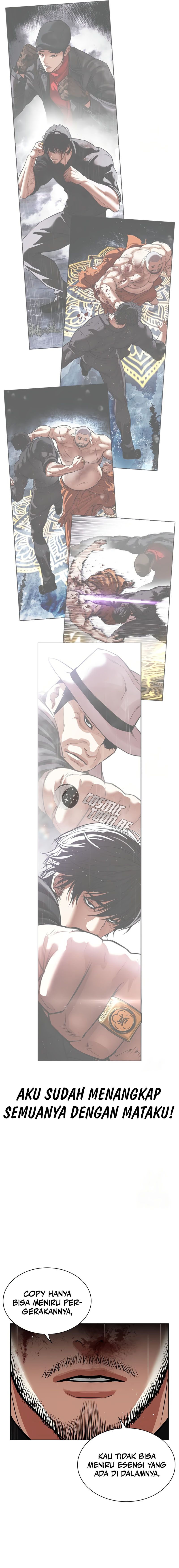 Lookism Chapter 544 halaman 31