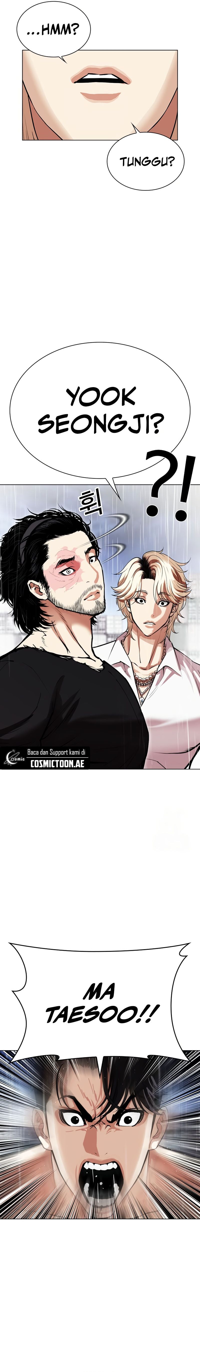 Lookism Chapter 544 halaman 43