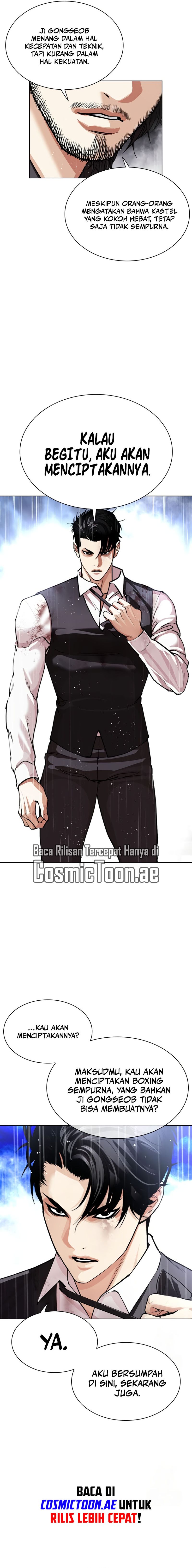 Lookism Chapter 544 halaman 8