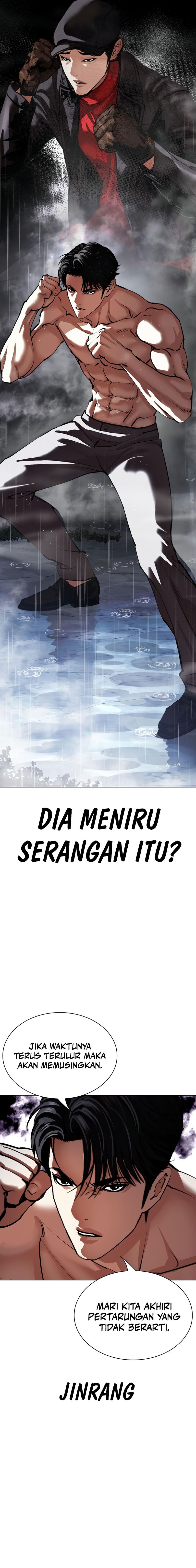 Lookism Chapter 544 halaman 27
