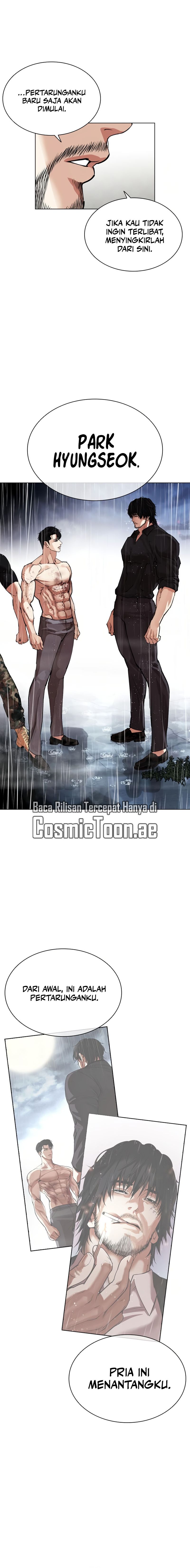 Lookism Chapter 544 halaman 11