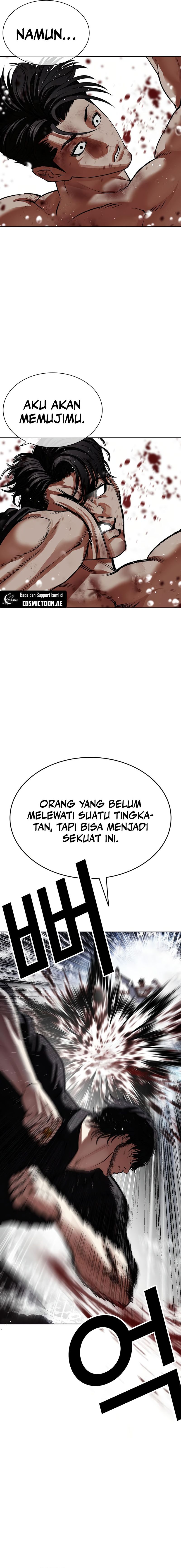 Lookism Chapter 544 halaman 36
