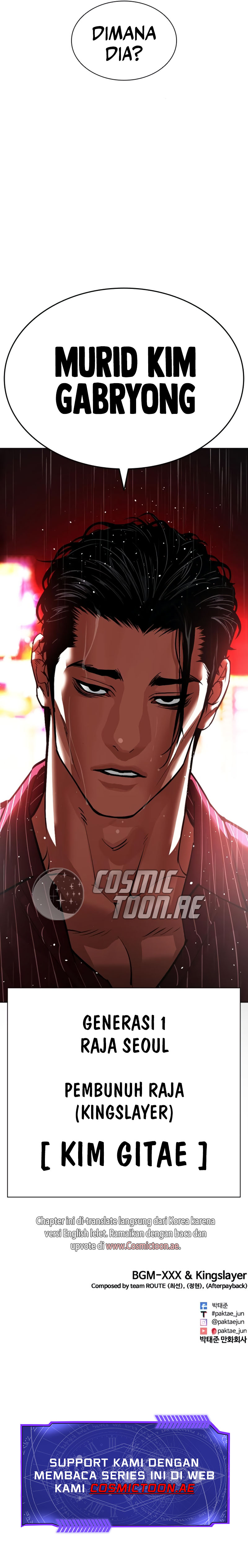 Lookism Chapter 546 halaman 20