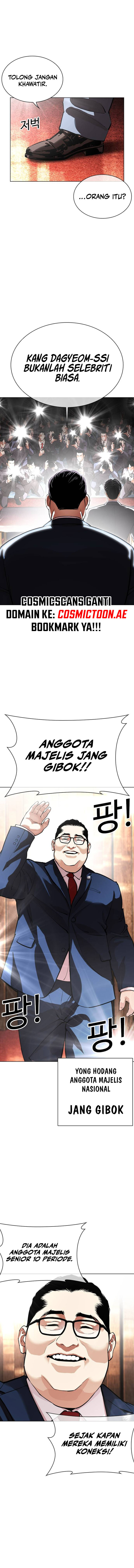 Lookism Chapter 555 halaman 6