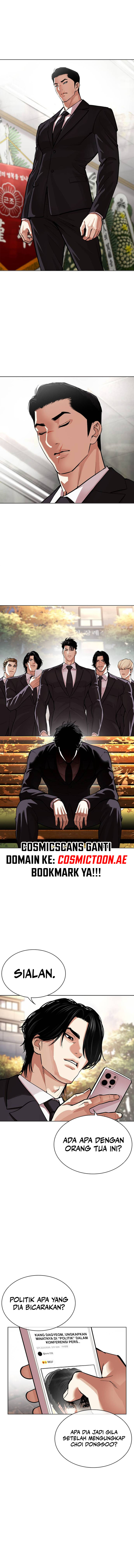 Lookism Chapter 555 halaman 10