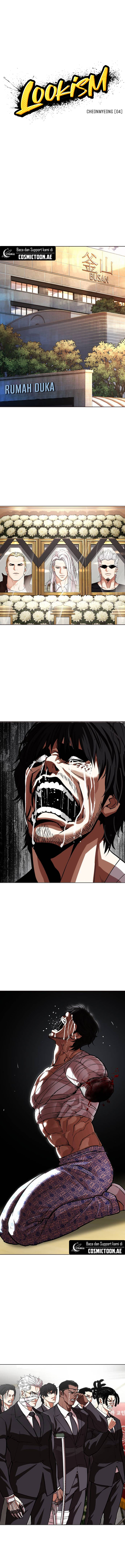 Lookism Chapter 555 halaman 9