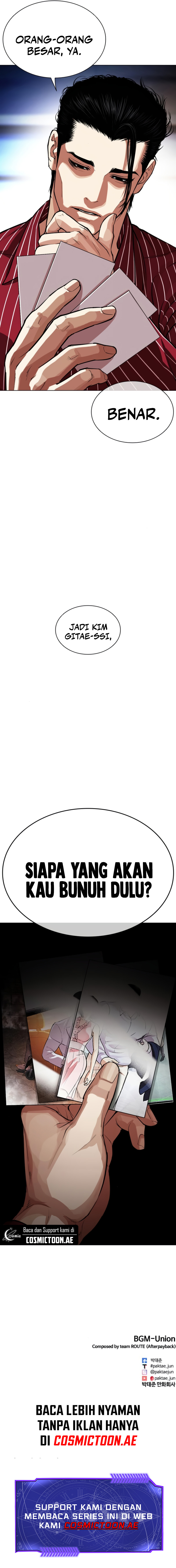 Lookism Chapter 556 halaman 15