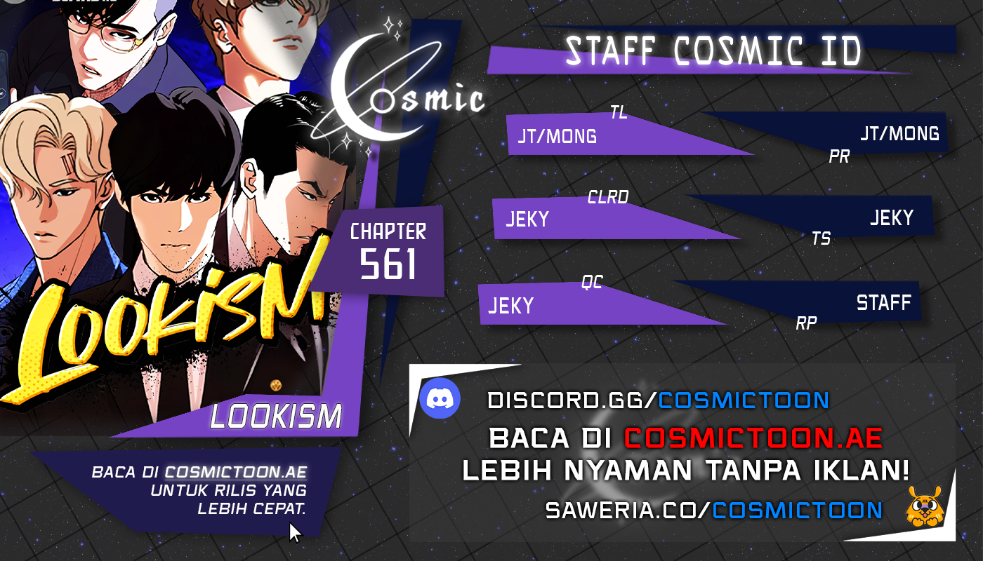 Lookism Chapter 561 halaman 1