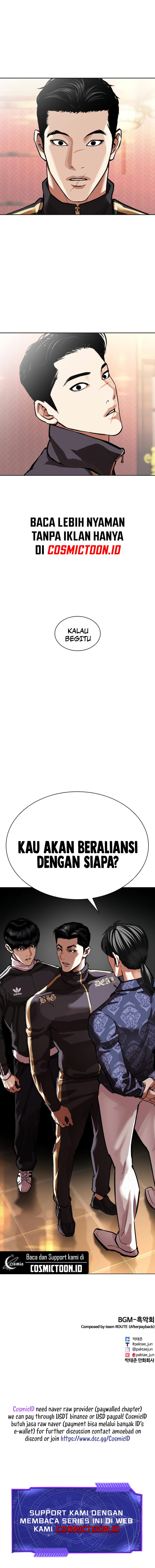 Lookism Chapter 562 halaman 18