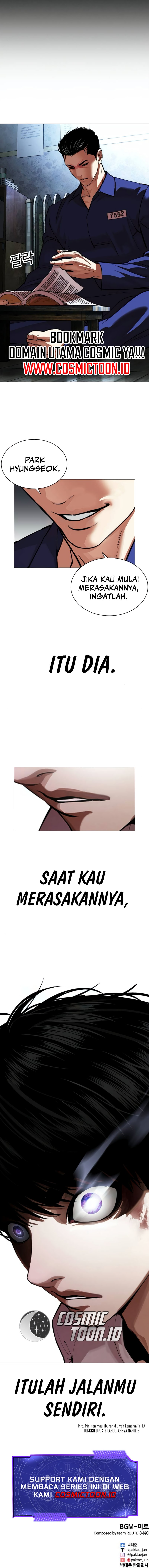 Lookism Chapter 566 halaman 20