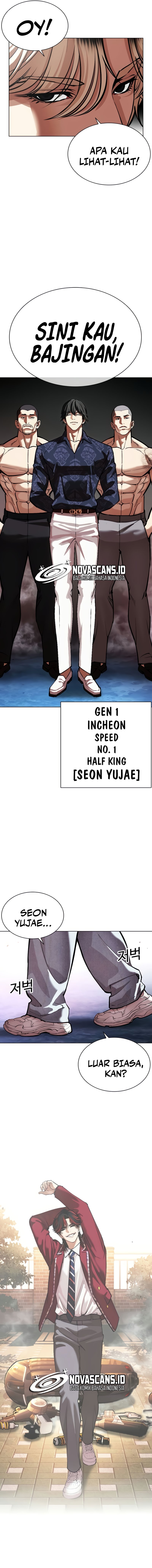 Lookism Chapter 567 halaman 16
