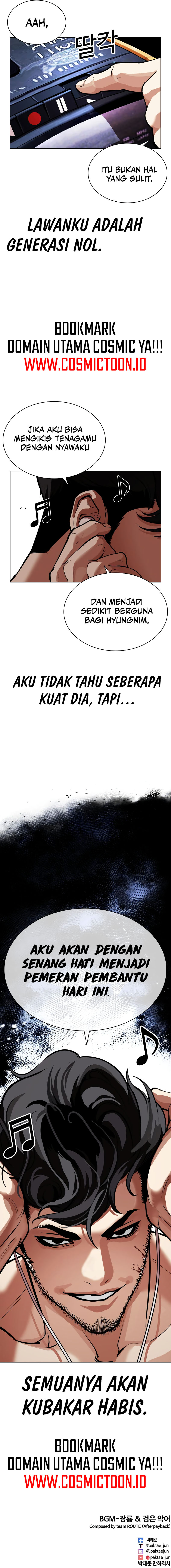 Lookism Chapter 571 halaman 19