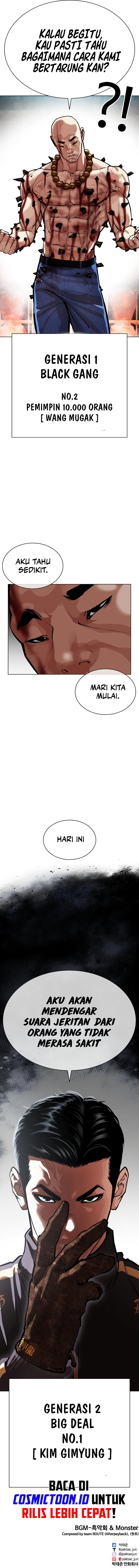 Lookism Chapter 573 halaman 23