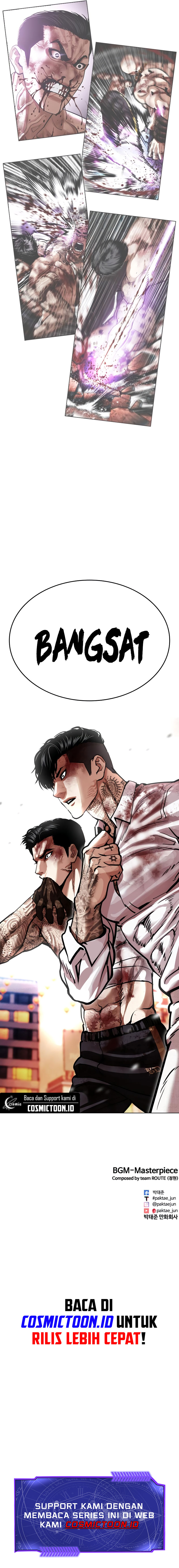 Lookism Chapter 577 halaman 17
