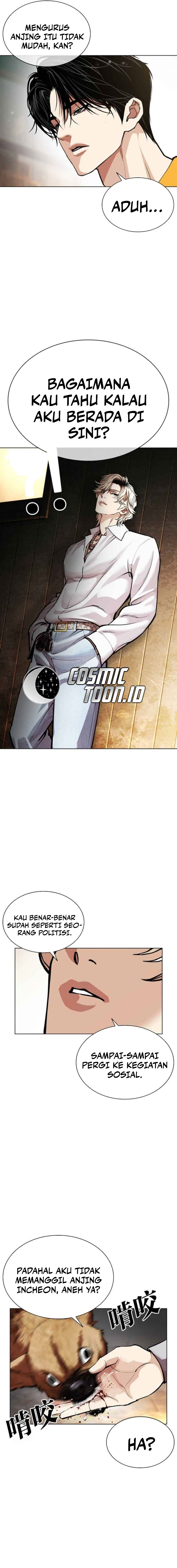 Lookism Chapter 583 halaman 32