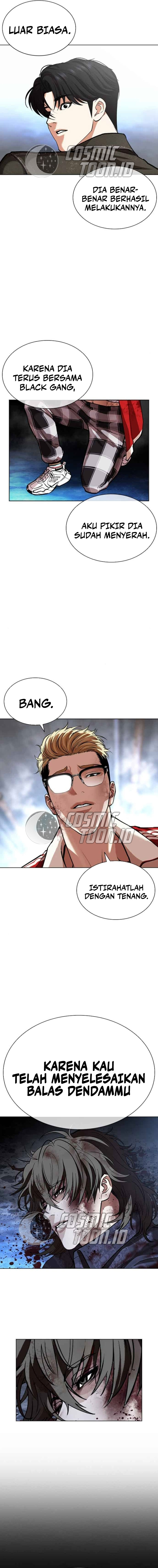 Lookism Chapter 583 halaman 3