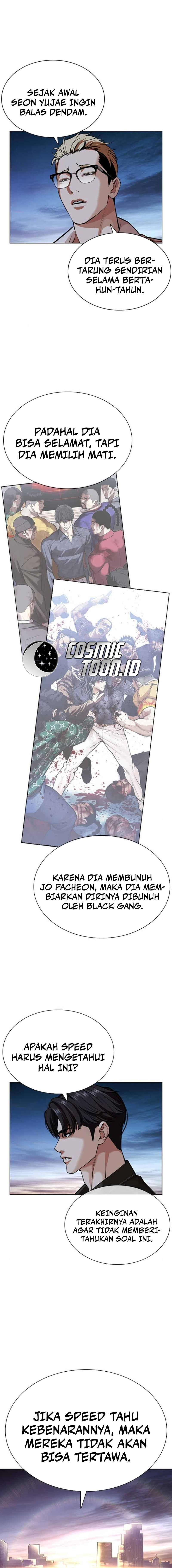 Lookism Chapter 583 halaman 10