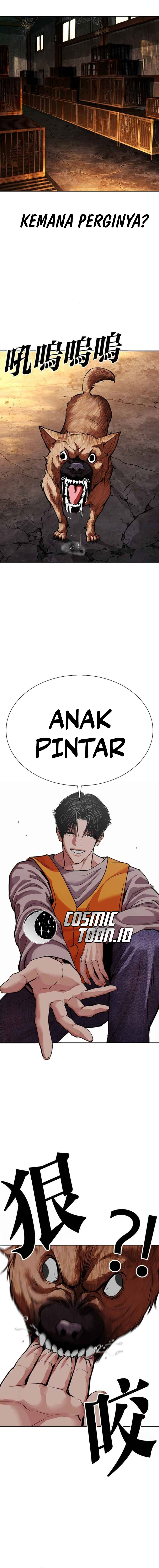 Lookism Chapter 583 halaman 31