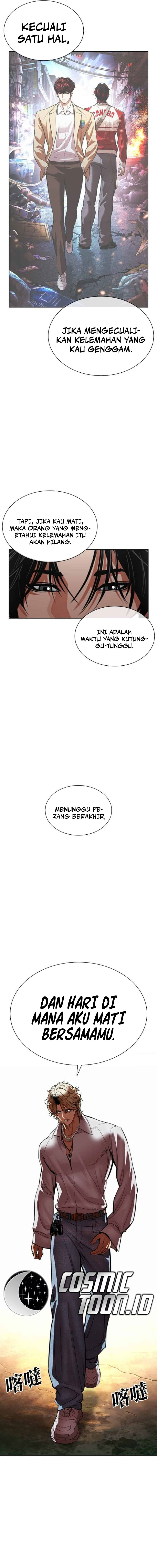 Lookism Chapter 583 halaman 34